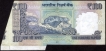 Error One Hundred Rupees Bank Note Signed by D. Subbarao of Republic India of 2011.