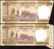 Error Five Hundred Rupees Bank Note Signed by Y.V. Reddy of Republic India of 2008.