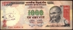 Error One Thousand Rupees Bank Note Signed by Bimal Jalan of Republic India.