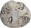 Punch Marked Silver Vimshatika Coin of Kosala under Kashi Janapada.