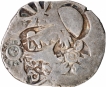 Punch Marked Silver Karshapana Coin of Magadha Janapada.