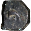 Copper Karshapana Coin of Taxila Region of Post Mauryas.