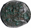 Alloyed Copper Coin of Pundamitra of Panchal Dynasty.