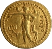 Gold Dinar Coin of Kanishka I of Kushan Dynasty of Oesho Type.