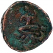 Copper Tetradrachma Coin of Huvishka of Kushan Dynasty.