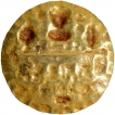 Gold Repousse coin of Prasannamitra of Sharabhpurias of Chhatisgarh.