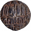 Silver Kahavanu Coin of Rajendra Chola I of Chola Empire.