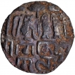 Silver Kahavanu Coin of Rajendra Chola I of Chola Empire.