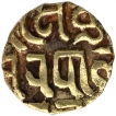 Gold Four and Half Masha Coin of Kumarapala of Yadavas of Tribhuvanagiri.