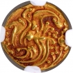 Gold Gadyana Coin of Western Ganga Dynasty.