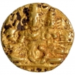 Gold Half Varaha Coin of Devaraya I of Sangama Dynasty of Vijayanagara Empire.