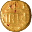 Gold Varaha Coin of Devaraya I of Sangama Dynasty of  Vijayanagara Empire.