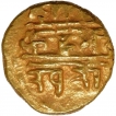 Gold Varaha Coin of Venkatapathiraya II of Aravidu Dynasty of Vijayanagara Empire.