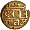 Gold Varaha Coin of Venkatapathiraya III of Aravidu Dynasty of Vijayanagara Empire.