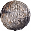 Extremely Rare Silver Tanka Coin of Danujamarddana Deva of Bengal Sultanate.