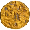 Gold Tanka Coin of Nasir ud din Mahmud of  Bengal Sultanate.