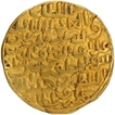 Gold Tanka Coin of Ala ud din Husain of Khazana Mint of Bengal Sultanate.