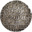 Silver One Rupee Coin of Daud Shah Kararani of Tanda Mint of  Bengal Sultanate.