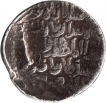 Silver Tanka Coin of Shams ud din Iltutmish of Turk Dynasty of Delhi Sultanate.