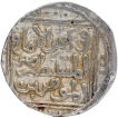 Silver Tanka Coin of Ala ud din Masud of Hadrat Delhi Mint of Turk Dynasty of Delhi Sultanate.