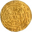 Gold Tanka Coin of Ghiyath ud din Balban of Hadrat Delhi Mint of Turk Dynasty of Delhi Sultanate.