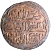 Silver Dinar Coin of Muhammad bin Tughluq of Dehli Mint of Tughluq Dynasty of Delhi Sultanate.