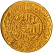 Gold Heavy Dinar Coin of Muhammad bin Tughluq of Hadrat Deogir Mint of Tughluq Dynasty of Delhi Sultanate.