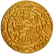 Gold Heavy Dinar Coin of Muhammad bin Tughluq of Hadrat Delhi Mint of Tughluq Dynasty of Delhi Sultanate.