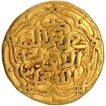 Gold Tanka Coin of Muhammad bin Tughluq of Tughluq Dynasty of Delhi Sultanate.