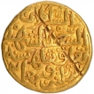 Gold Tanka Coin of Muhammad bin Tughluq of Tughluq Dynasty of Delhi Sultanate.