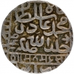 Silver One Rupee Coin of Muhammad Adil Shah of Narnol Mint of Suri Dynasty of Delhi Sultanate.