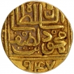 Gold Tanka Coin of Nasir ud din Mahmud Shah III of Gujarat Sultanate.