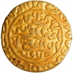 Gold Tanka Coin of Shams ud din Ibrahim Shah of Jaunpur Sultanate.