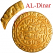 Gold Tanka Coin of Shams ud din Ibrahim Shah of Jaunpur Sultanate.