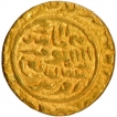 Gold Tanka Coin of Husain Shah of Jaunpur Sultanate.