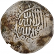 Silver Shahrukhi Coin of Humayun of Lahore Type.