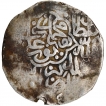 Silver Shahrukhi Coin of Humayun of Lahore Type.