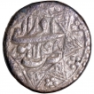 Silver Half Rupee Coin of Akbar of Lahore Mint of Azar Month.