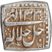 Silver Square Rupee Coin of Akbar.