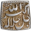 Silver Square One Rupee Coin of Akbar of Azar Month .