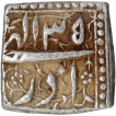 Silver Square One Rupee Coin of Akbar of Azar Month .