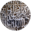 Silver One Rupee Coin of Akbar of Agra Dar ul Khilafa Mint.