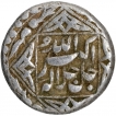 Silver One Rupee Coin of Akbar of Lahore Mint of Farwardin Month.