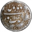 Silver One Rupee Coin of Akbar of Lahore Mint of Farwardin Month.