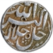 Silver One Rupee Coin of Akbar of Lahore Mint of Shahrewar Month.