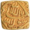 Gold Square Heavy Mohur Coin of Akbar of Fathpur Dar ul Sultana Mint.