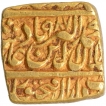 Gold Square Heavy Mohur Coin of Akbar of Fathpur Dar ul Sultana Mint.