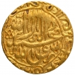 Gold Mohur Coin of Akbar of Agra Mint.