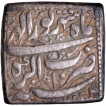 Silver Square One Rupee of Jahangir of Agra Mint of Shahrewar Month.