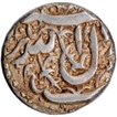 Silver One Rupee Coin of Jahangir of Fathnagar Mint.